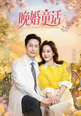 爱乐之城